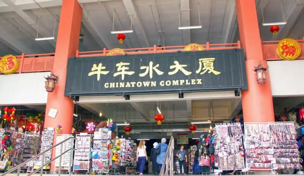 Chinatown Complex