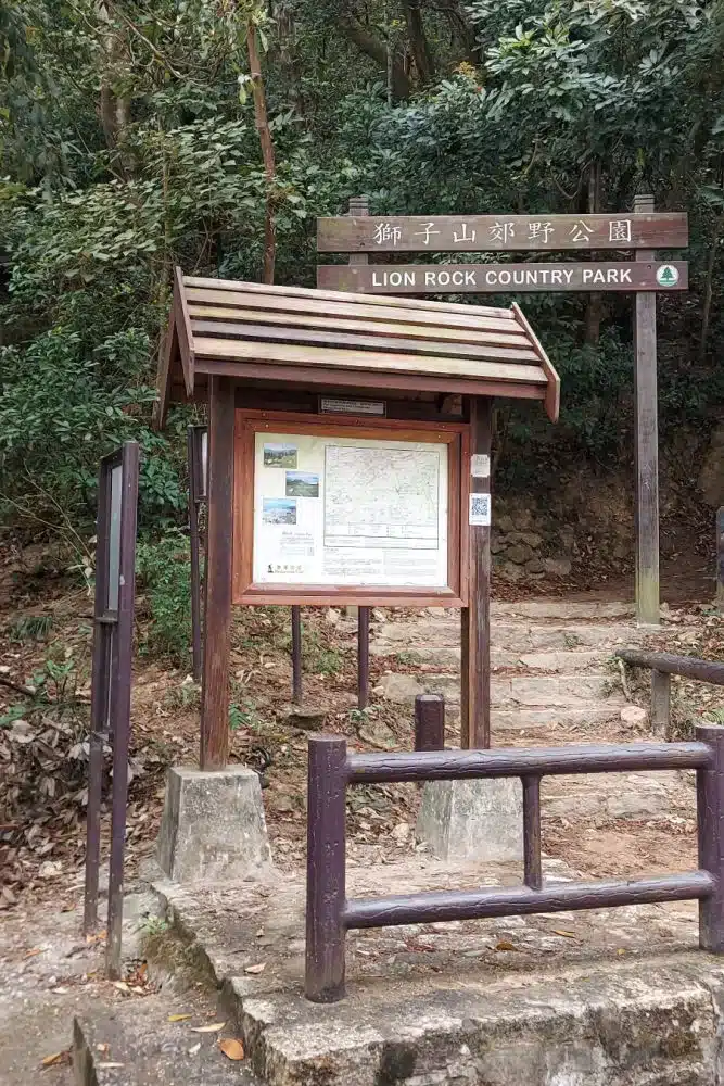 HONG-KONG-TRAIL