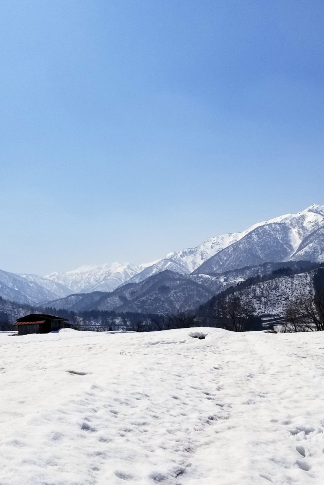 shirakawa go viajar en tren por japón