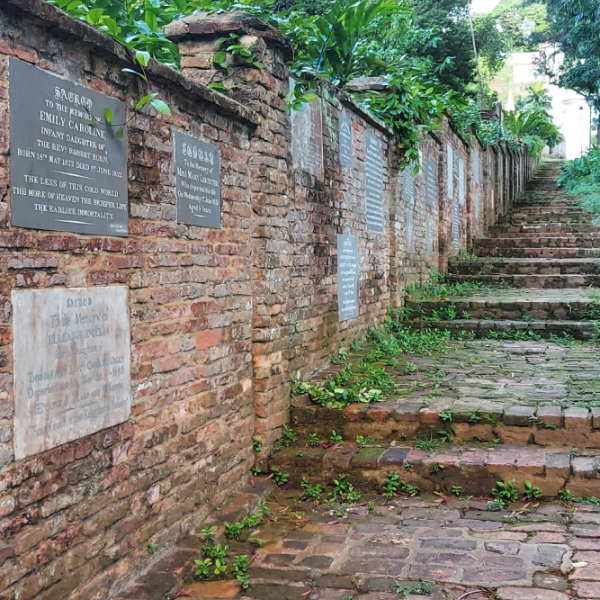 Fort Canning
